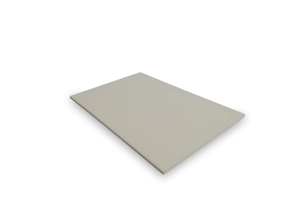 PE Schaumstoffzuschnitt 590 x 390 x 20 mm in weiß PE Schaumstoffzuschnitt 590 x 390 x 20 mm in weiß